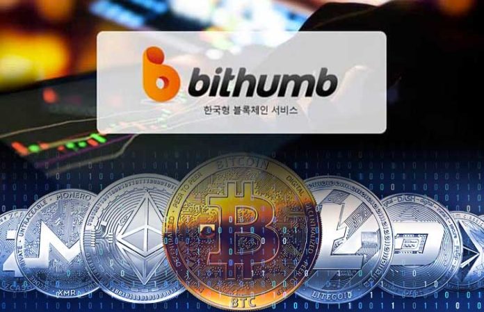 South Korean Prosecutors Seek 8-Year Prison Sentence for Former Bithumb Chairman in Fraud Case